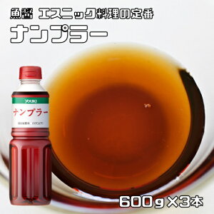 iv[ 600g×3{ ELHi  CW YOUKI Ɩp GXjbN yݖ ^C xgi