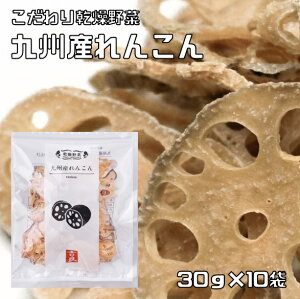 񂱂  30g×10 BY gǐHi @ hC񂱂  Y Y  ֗ XCX