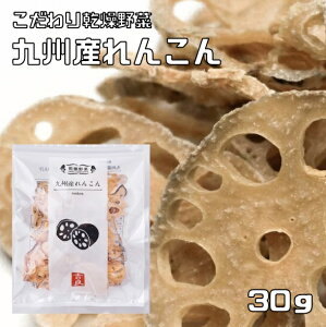  Y 񂱂 30g BY  gǐHi @ hC񂱂  Y  ֗ XCX