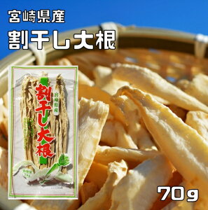 卪 70g {茧Y ̒ i[ցjۊ卪 V 花 Y Y ؊卪 ؂卪 卪 