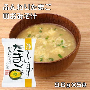 ӂ肽܂݂̂` 9.6g×5H ȖX` RXXHi t[YhC 킹ς Y Y wY