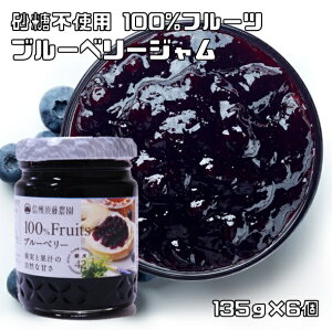 u[x[W 135g×6 MB{_ sgp 100t[c Xh[W ٍޗ x[W r ʎW