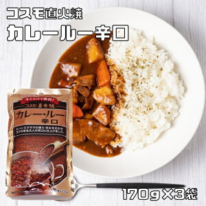 J[[ h 170g×3  RXΏ i[ցjRXHi t[N J[  XpCX   Ɩp