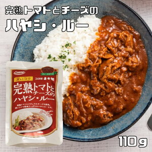 nVE[ 110g ng}gƃ`[Y RXΏ i[ցjRXHi t[N  nVE  nVCX\[X