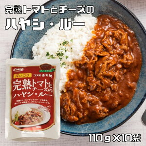 nVE[ 110g×10 ng}gƃ`[Y RXΏ RXHi t[N  nVE  nVCX\[X