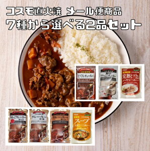 RXΏ 7ނIׂ2iZbgi[ցjRXHi t[N J[[ nV[ V`[E X[vJ[[