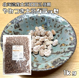 哤ObZ 1kg kCY哤gp 哤 iÔ[ ݂ Y  Y ۑH H َq َq t ݂ݑ哤  Ɩp  aَq