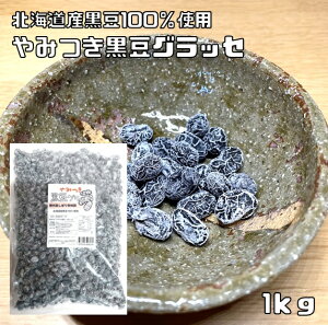 ObZ 1kg kCYgp 哤 iÔ[ ݂ Y  Y ۑH H َq َq t ݂ݍ  Ɩp  aَq