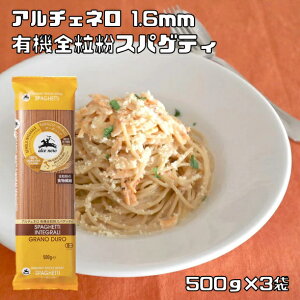 L@S XpQeB 500g×3 1.6mm A`Fl L@JAS EUL@F I[KjbN pX^ L@pX^ L@