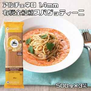L@S XpQeB[j 500g×3 1.4mm A`Fl L@JAS EUL@F I[KjbN pX^ L@pX^ L@