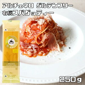 L@Oet[ XpQeB 250g A`Fl L@JAS EUL@F I[KjbN L@pX^ L@ OpX^