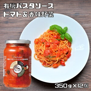 L@pX^\[X g}g 350g×12 A`Fl A`Fl L@JAS EUL@F I[KjbN L@g}g