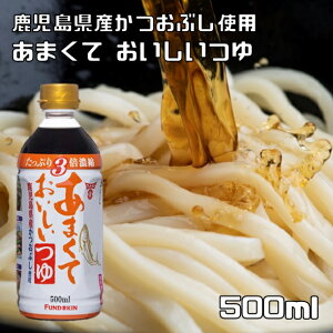 ܂Ă 500ml th[L 3{Zk 啪   ϕ  V ߂ 