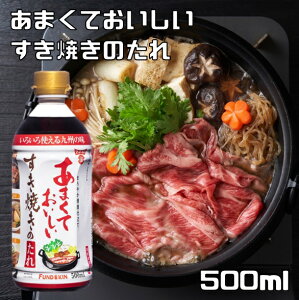 Ă̂ 500ml ܂Ă 艺 th[L 4lO ^  ܂₩ B̖ Ì Ă̑f