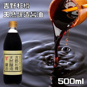 VRݖ g쐙M 500ml th[L Y哤 Y YH  V nݖ nCO[h