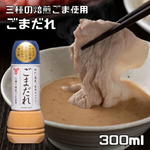 ܂ 300ml th[L 啪 Ӗ_  3 Z Ƃ񂩂 T_ _X{ 