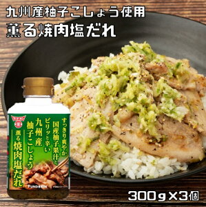 ē 300g×3 Mq傤O th[L 啪 ē̂  ݂   Mqʏ`