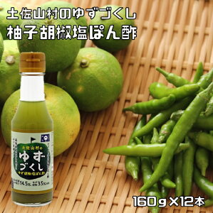 䂸Ӟۂ|  160g×12{ XD yR 䂸Â MqӞ mY m Mq 䂸 || ۂ| 