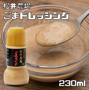 ܃hbVO 230ml _ XD _ Y ӖhbVO S}h  X