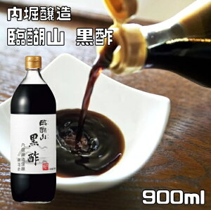 ՌR| 900ml x 񂱂񍕐| | Y p| Đ| Y  낸 č|