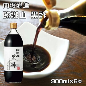 ՌR| 900ml×6{ x 񂱂񍕐| | Y p| Đ| Y  낸 č| Ɩp