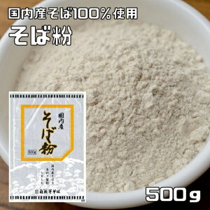 Ε 500g YΎgp R  Y  a ٍޗ ΂
