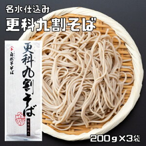 Xȋ㊄ 200g×3 [ 2lO   XȂ d R C R R