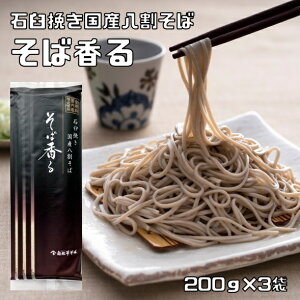 ΉP҂ Y 200g×3 [ ΍ 2lO   d SY R