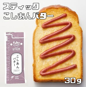 XeBbNo^[ 30g ЂƂ gp tNWV  {H g[Xg y Y Y  aَq  QW