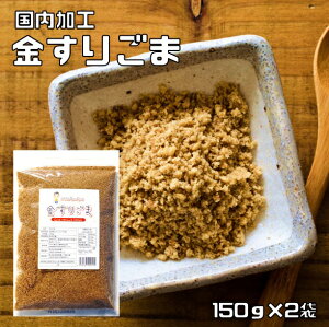 育 150g×2 Ӗ̒ `bN i[ցjӖ  񂲂 Ӗ uӖ H ٍޗ  p