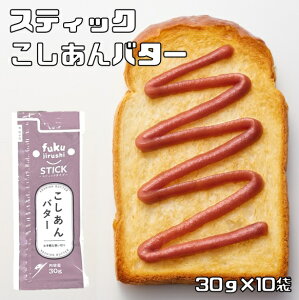XeBbNo^[ 30g×10 [ ЂƂ gp tNWV  {H g[Xg y Y Y  aَq  QW