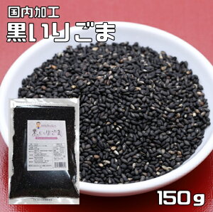 育 150g Ӗ̒ `bN Ӗ  낲 Ӗ uӖ H ٍޗ p Ɩp