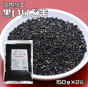 育 150g×2 Ӗ̒ `bN i[ցjӖ  낲 Ӗ uӖ H ٍޗ p Ɩp
