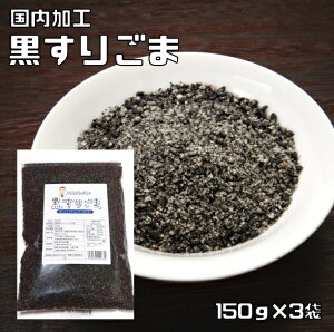 育 150g×3 Ӗ̒ `bN i[ցjӖ  낲 Ӗ uӖ H ٍޗ p