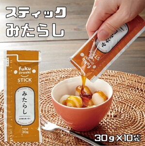 XeBbN݂炵 30g×10 [ ЂƂ  tNWV  {H ݂炵̃^ y Y Xvbh  aَq  ^