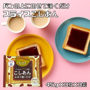 XCX 45g×3×3 [ 3lO ЂƂ kCYgp tNWV  {H g[Xg y Y Y  aَq  QW
