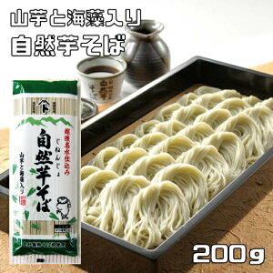 R 200g×3 6lO ̋ɏ㊣ i[ցjz㖼d R C R R ˂񂶂傻