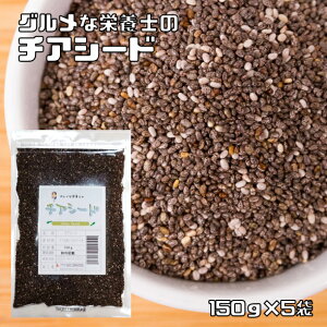 �`�A�V�[�h 150g×5�� �O�����ȉh�{�m ���Y�� �`�A�̎� �X�[�p�[�t�[�h �X�[�p�[�V�[�h ���e ���N �֔� �G�C�W���O �_�C�G�b�g �I���K3