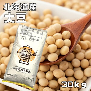 �哤 30kg �J�l�}�� �_��͔| �k�C���Y ������ ���Y ������ �����Y ���� �����哤 �a���H�� ���� �Ɩ��p