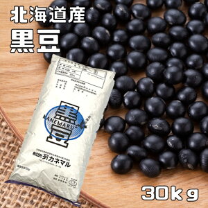 ���� 30kg �J�l�}�� �_��͔| �k�C�� �\���Y ���哤 ����܂� ���낾���� ���Y ������ �����Y ���� �����哤 ���� �Ɩ��p