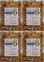 世界美食探究　ペルー産　ジャイコーン　1kg【辛子マヨネーズ味】【ジャイアントコーン】