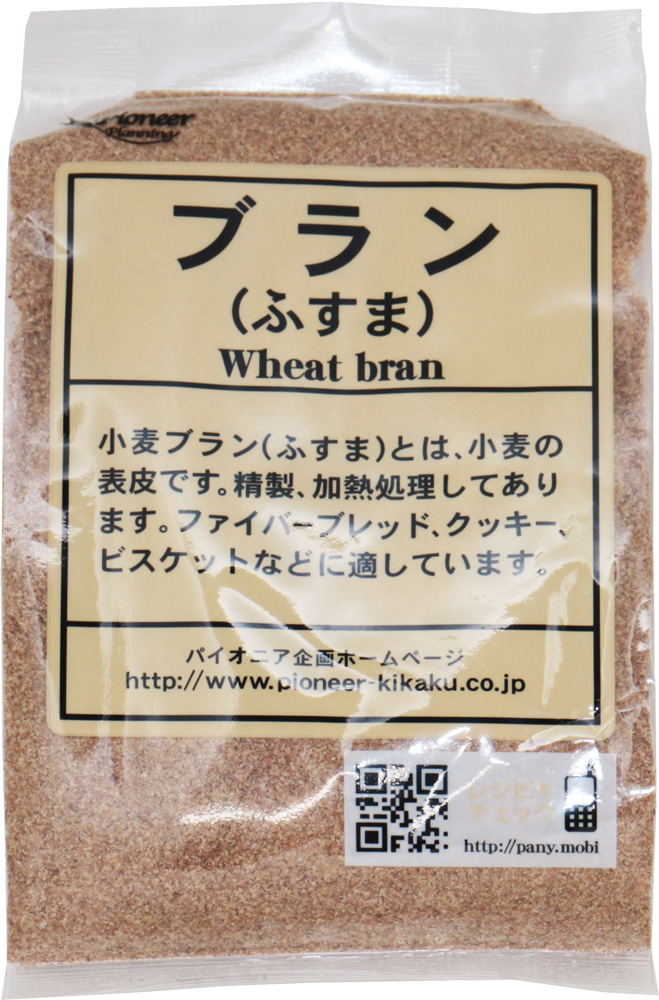 小麦の皮の部分 繊維質が豊富です パイオニア企画 ブラン ふすま 絶品 正規激安 こだわり食材 小麦ふすま 製菓材料 200ｇ 洋粉