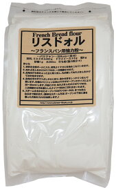 リスドォル 800g フランスパン用粉 パイオニア企画 製菓材料 洋粉 こだわり食材 小麦粉 パン材料 製パン