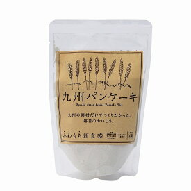 九州パンケーキ 200g×30袋 製菓材料 パンケーキミックス 一平 九州産 アルミフリー 乳化剤不使用 ケーキミックス 洋菓子材料