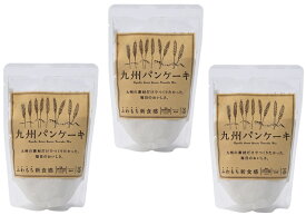 九州パンケーキ 200g×3袋 製菓材料 パンケーキミックス 一平 九州産 アルミフリー 乳化剤不使用 ケーキミックス 洋菓子材料