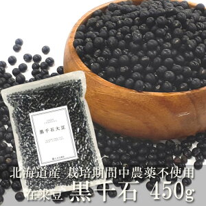  Α哤 哤 450g  ܂   kCY ͔|Ԓ_sgp _ w엿 R_@ R͔| Y ݗ Œ } 낹񂲂 G ͂ ϓ