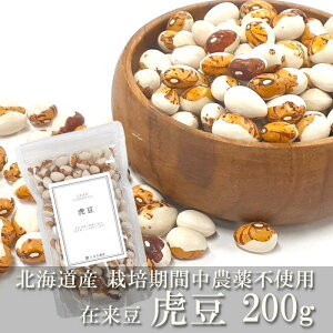  Փ 񂰂 200g  ܂ kCY ͔|Ԓ_sgp _ w엿 R_@ R͔| Y ݗ Œ } 񂰂܂ CQ} 񂰂 Ƃ܂ G