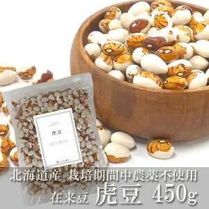  Փ 񂰂 450g  ܂ kCY ͔|Ԓ_sgp _ w엿 R_@ R͔| Y ݗ Œ } 񂰂܂ CQ} 񂰂 Ƃ܂ G