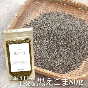   `Ӗ 80g    GS} kCY Y YG Y100  ^l   IC WEl イ˂ \ IK3 m_ |Cg yPiz