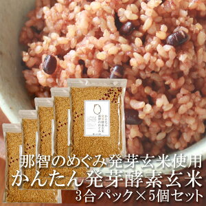 񂽂񔭉yf 3 5 ܂Ƃߔ 30H   VR ZbgyfăpbN Y Y Ă͂  b a̎RY ߒq̂߂ s[  kCY 